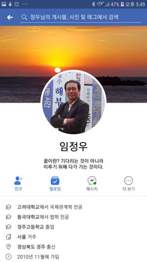 촌철살인의 정리와 멋진 화두! 