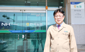 [당선자 인터뷰] 현곡농협 이종권 조합장