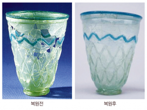 신라시대 유리잔 보존과학으로 온전한 형태 찾다