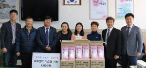 원자력환경공단, 방폐장 주변지역 미세먼지 마스크 지원