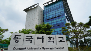 국비 지원으로 특성화 교육 이끈다