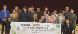학교에서 바리스타를 배워요