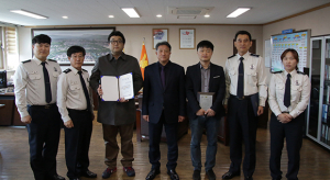 경주소방서, 구급지도의사 위촉식