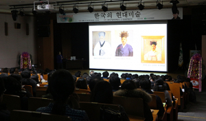 국립경주박물관, 이건무 전 국립중앙박물관장  초청 특강