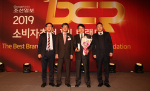경주시 ‘2019 소비자추천 1위 브랜드대상’ 수상