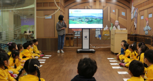 ‘요리조리 살펴보는 성덕대왕신종의 아름다움’ 