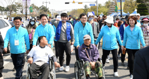 ‘사랑 나눔 건강걷기 및 건강 체험 한마당’ 성료