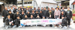 고품질 한우 생산 ‘현장에서 답을 찾다’