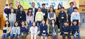 미술과 수학 영재는 여기로 모여라