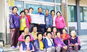불국동 마동큰마을 경로당