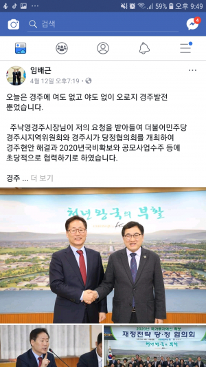 누구 넥타이가 더 비쌌을까?^^
