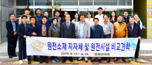 경주경찰서 찾아가는 ‘장날파출소’ 운영