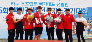 동국대 경주캠퍼스 카누부, 전국카누경기대회 준우승