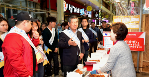 경북문화관광공사, 강원도 산불피해지역 구호물품 전달