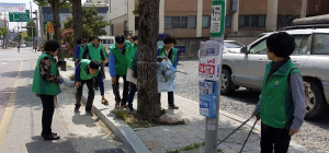 건천읍 새마을협의회, 환경정화활동 실시