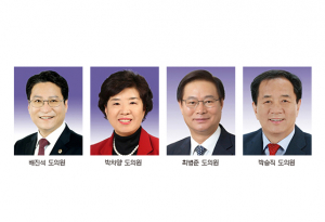 “정부의 원해연 결정 발표에 분노와 허탈감 든다”