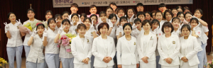 배려와 봉사, 사랑을 실천하겠습니다