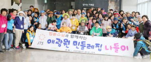 법륜스님, 애광원 가족과 경주엑스포 봄나들이