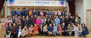 평생학습 기회 제공 ‘평생학습대학’ 개강
