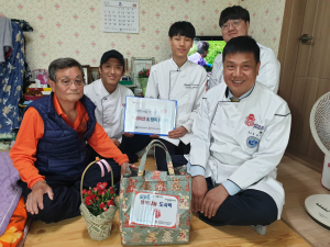 경북남부보훈지청, ‘행복릴레이’ 행사 진행