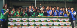 한수원·황남동 새마을부녀회
