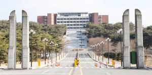 경주대 교수 4명, 문화재위원·문화재전문위원 위촉