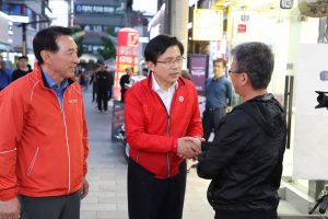 황교안 한국당 대표 경주서 ‘민생투쟁대장정’