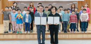 학생건강 증진 위한 교육과 학습프로그램 공유