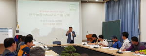 경주천년한우 안전축산물 생산 확대사업 추진