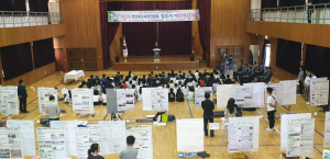 경북도과학전람회 경주시 예선대회