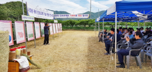 사료작물 건초조제기술 보급 ‘한우 품질 고급화’ 