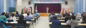 귀농 단체 설립과 예산 확대, 다양한 방안 모색으로 귀농인구 유입 기대
