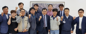 근로현장 애로사항 소통으로 풀어나간다