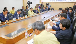 경주 첨단산업발전 기틀 마련 ‘머리 맞대’ 