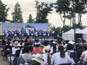 독도 한마음 축제, “독도사랑 나라사랑”