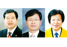 제31회 경주시 문화상, 김형섭·강태호·이규섭 선정