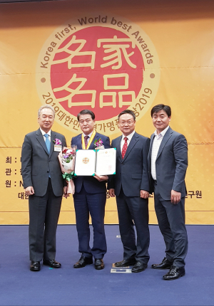 경주 이사금 ‘2019 대한민국명가명품대상’ 수상