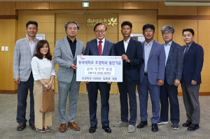 후배를 위한 장학금 전달은 계속된다