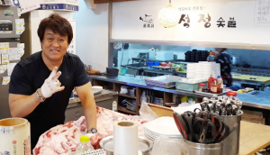 [25]황성동 고기집 ‘만석정’ 허동욱 사장-“한우 최대 생산지 경주다운 고기집을 만들었습니다”