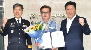 “경주시민으로서 책임과 의무를 다했을 뿐”