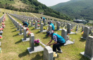 한국원자력환경공단 영천 호국원 묘역 정화
