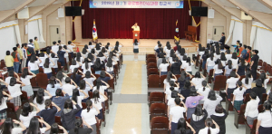 화랑교육원, 글로벌리더십과정 수련 진행