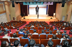경주시, 시민과 함께하는 ‘열린 청렴 콘서트’ 마련 