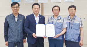 외동읍, 한전KPS(주)와 원자력정비기술센터 업무협약 체결