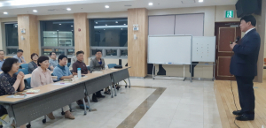 한수원 출신 김관열 작가, 경주시민 대상 특강에서 강연가로서 큰 호응