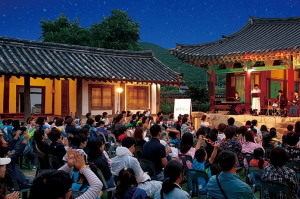 [6월 셋째 주] 경주 이번 주말 뭐하지?