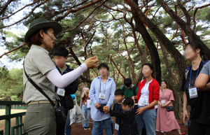 경주국립공원사무소, 장애인과 함께한 자연바우처