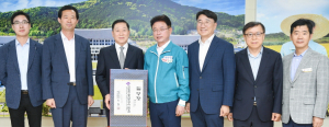 김진현 문화엑스포 신임 사무처장 취임