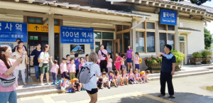 애달프다 101세 불국사역… 현재진행형 불국사역 기대하며 재검토 돼야