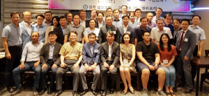 서울사는 경주사람들[4] 경주발전포럼